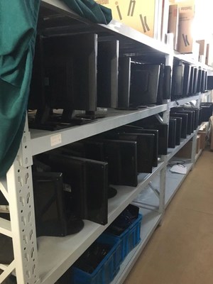 蕪湖職業(yè)技術(shù)學院一批空調(diào)、電腦等報廢資產(chǎn)轉(zhuǎn)讓公告